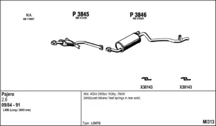 Система выпуска ОГ FENNO купить