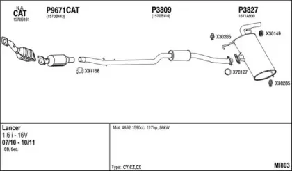 Система выпуска ОГ FENNO купить