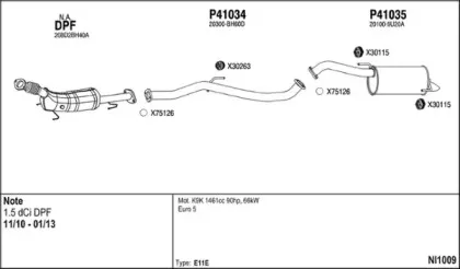 Система выпуска ОГ FENNO купить