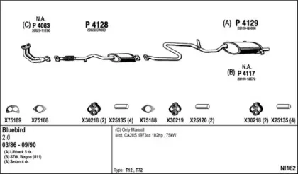 Система выпуска ОГ FENNO купить