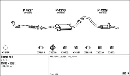 Система выпуска ОГ FENNO купить