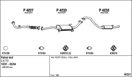 Система выпуска ОГ FENNO купить