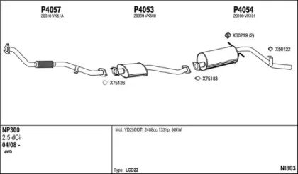 Система выпуска ОГ FENNO купить