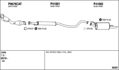 Система выпуска ОГ FENNO купить