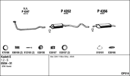 Система выпуска ОГ FENNO купить
