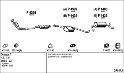 Система выпуска ОГ FENNO купить