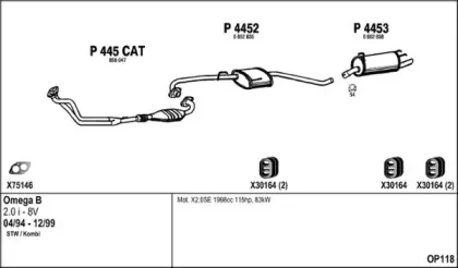 Система выпуска ОГ FENNO купить