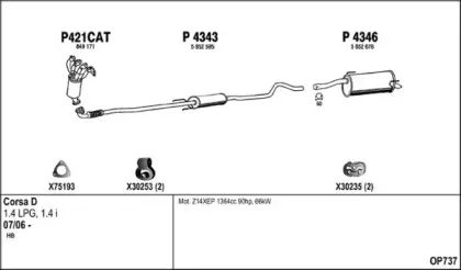 Система выпуска ОГ FENNO купить