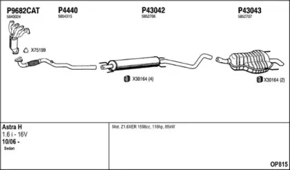 Система выпуска ОГ FENNO купить