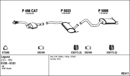 Система выпуска ОГ FENNO купить