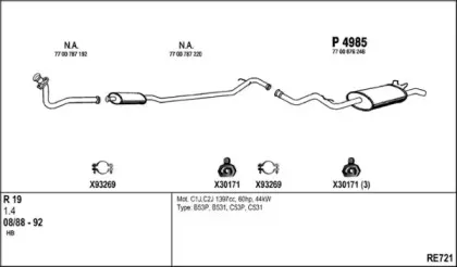 Система выпуска ОГ FENNO купить