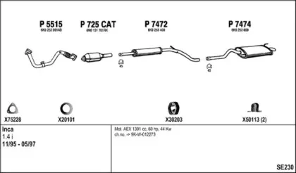 Система выпуска ОГ FENNO купить