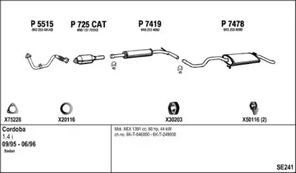 Система выпуска ОГ FENNO купить