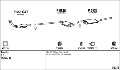 Система выпуска ОГ FENNO купить