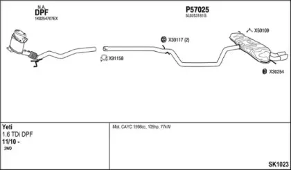 Система выпуска ОГ FENNO купить