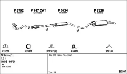 Система выпуска ОГ FENNO купить