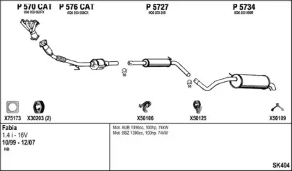 Система выпуска ОГ FENNO купить
