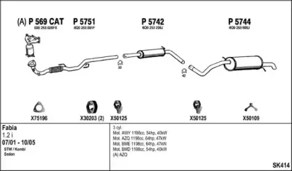Система выпуска ОГ FENNO купить