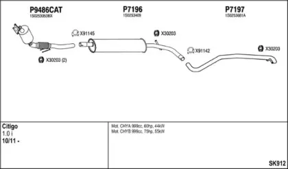 Система выпуска ОГ FENNO купить