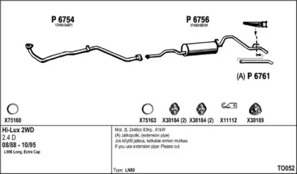 Система выпуска ОГ FENNO купить