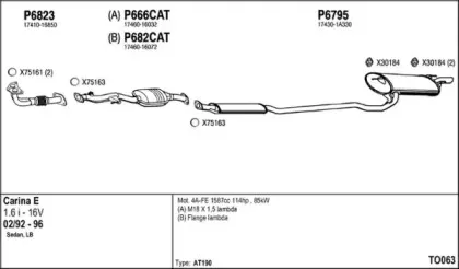 Система выпуска ОГ FENNO купить