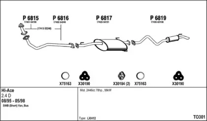 Система выпуска ОГ FENNO купить