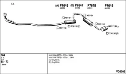 Система выпуска ОГ FENNO купить