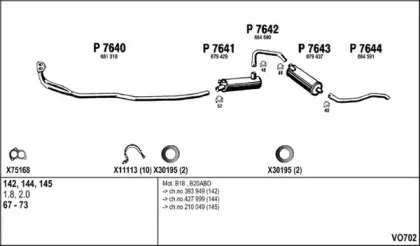 Система выпуска ОГ FENNO купить