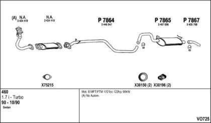 Система выпуска ОГ FENNO купить
