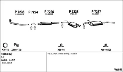 Система выпуска ОГ FENNO купить