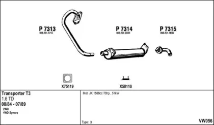 Система выпуска ОГ FENNO купить