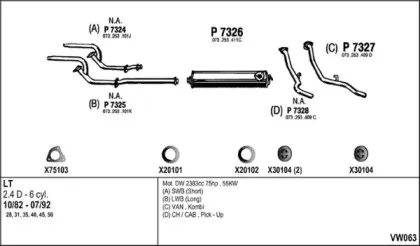 Система выпуска ОГ FENNO купить