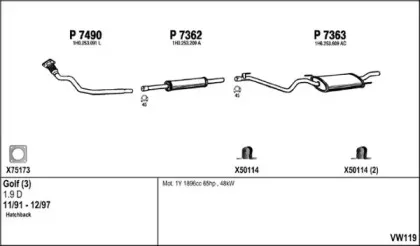 Система выпуска ОГ FENNO купить