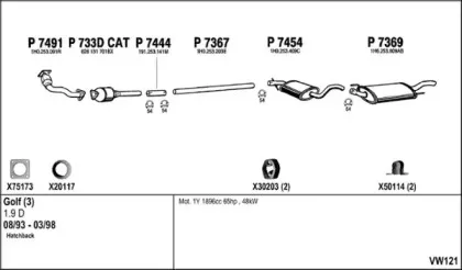 Система выпуска ОГ FENNO купить