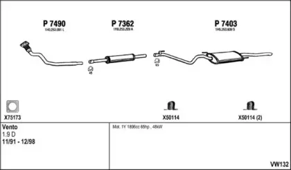 Система выпуска ОГ FENNO купить