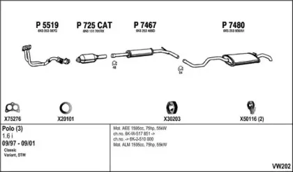 Система выпуска ОГ FENNO купить