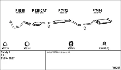 Система выпуска ОГ FENNO купить