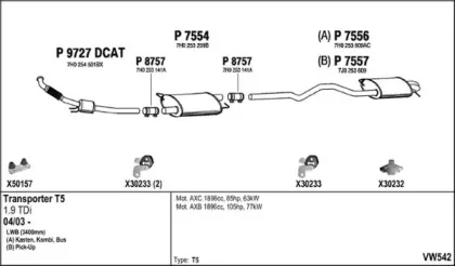 Система выпуска ОГ FENNO купить