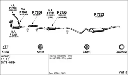 Система выпуска ОГ FENNO купить