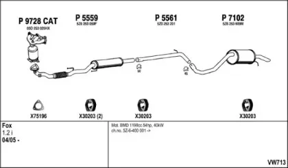 Система выпуска ОГ FENNO купить