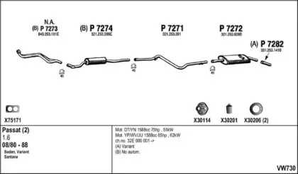 Система выпуска ОГ FENNO купить