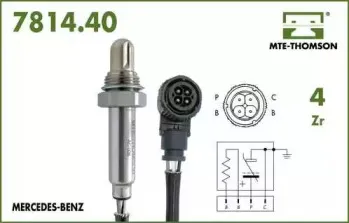 Лямбда-зонд FENNO купить