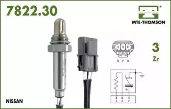 Лямбда-зонд FENNO купить