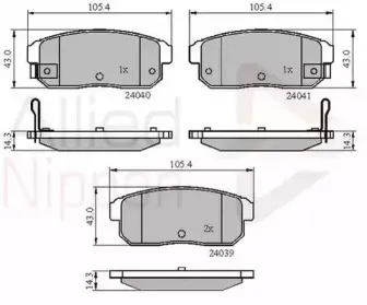 Комплект тормозных колодок, дисковый тормоз COMLINE купить