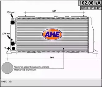 Радиатор, охлаждение двигателя AHE купить