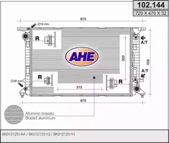 Радиатор, охлаждение двигателя AHE купить