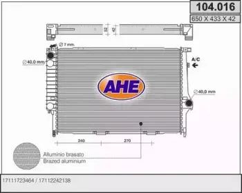 Радиатор, охлаждение двигателя AHE купить