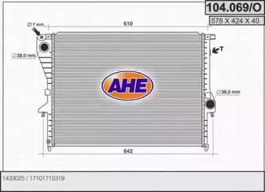 Радиатор, охлаждение двигателя AHE купить