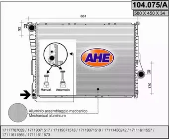 Радиатор, охлаждение двигателя AHE купить