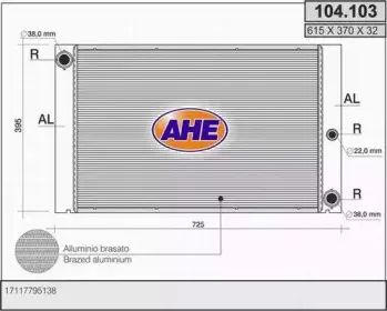 Радиатор, охлаждение двигателя AHE купить